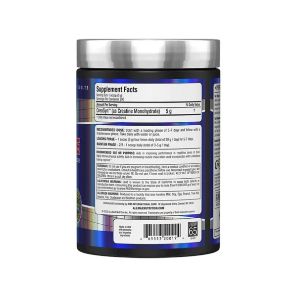 Allmax Creatine - 1000g - Right