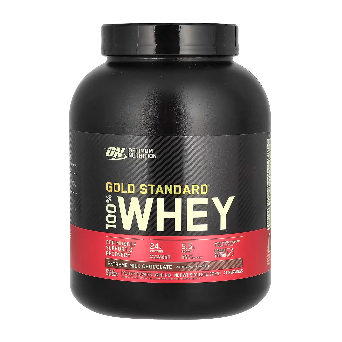 Optimum Nutrition, Gold Standard Whey, Extreme Milk Chocolate